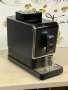 Кафемашина кафе автомат TCHİBO с гаранция, снимка 9