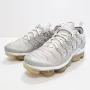 NIKE Air Vapormax Plus VM 924453 Оригинални Маратонки 41.5-42 26.5см, снимка 5