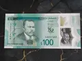 Банкнотa - Ямайка - 100 долара UNC (юбилейна) | 2022г., снимка 1