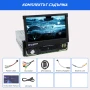 7” 1-DIN мултимедия с Android 14 и изваждащ се дисплей, RDS, 4GB/64GB, CarPlay AndroidAuto , снимка 4