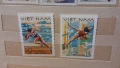 Виетнам серия марки 1978, снимка 5