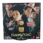 Банкетът DVD с бг субс , снимка 3