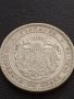 Сребърна монета 2 лева 1882г. КНЯЖЕСТВО БЪЛГАРИЯ СТАРА РЯДКА ЗА КОЛЕКЦИОНЕРИ 38526, снимка 12