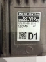 89666-02C42 / MB283000-2550 компютър за двигател от Toyota Corolla 1.5i 125 кс., двигател M15AFKS, 6, снимка 3