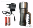 Мощен акумулаторен LED лед Фенер H-3405 28000w, снимка 5