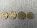 Стари Съветски/Руски монети, снимка 1