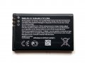 Батерия Nokia BL-5J 1430mAh, снимка 2