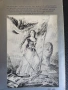 Българските политически водители 1879-1944, албум-справочник, снимка 3