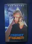Лот Видеокасети VHS Кобра Сталин Блейд Рънър , снимка 7