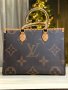 Дамска чанта Louis Vuitton код 84, снимка 1 - Чанти - 36029621