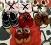 Бебешки обувки, снимка 1 - Бебешки обувки - 34951168