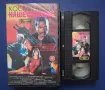 Видеокасета VHS Космически Нашественик , снимка 2
