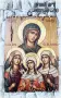 по поръчка! Икона на Свети мъченици Вяра, Надежда, Любов и майка им София, снимка 2