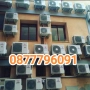 Продажба,Монтаж,демонтаж,преместване климатици, снимка 1