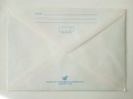 Неупотребявани пощенски пликове от 90те години 100 броя, снимка 4