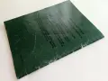Боско.Книга 1 - Приказки за горските обитатели - Тони Улф - 1992г., снимка 8