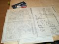SHARP-КНИЖКИ СХЕМИ ВНОС GERMANY 1406231400, снимка 7