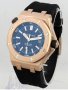 Мъжки луксозен часовник Audemars Piguet Royal Oak, снимка 1 - Мъжки - 41671431