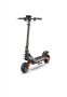НОВА!  Kugoo Kirin G2 PRO Електрическа Тротинетка Скутер със седалка!, снимка 4