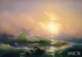 Продавам картини с морски пейзажи, снимка 10