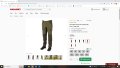 Dovrefjell Stretch Trouser за лов размер S / M тънък летен еластичен панталон - 199, снимка 2