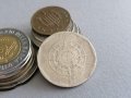Mонета - Португалия - 20 ескудо | 1987г., снимка 2