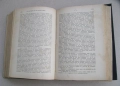 Списание Мисъл, год. ХI (1901) пълно течение подвързано, снимка 5