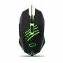 Оптична  USB  Геймърска мишка Scorpio Green Светеща, снимка 3