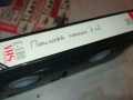 заявена-ПОЛИЦАЯТ МАНИАК-VHS VIDEO TAPE 1009250958, снимка 13