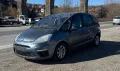 Citroen C4 Picasso  1.6hdi110hp9HR НА ЧАСТИ, снимка 2