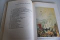"Новата култура през епохата на Водолея" том 1, снимка 10