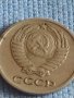 Две монети 1 копейка 1972г. / 10 копейки 1976г. СССР стари редки за КОЛЕКЦИОНЕРИ 39586, снимка 9