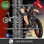 Сгъваем велосипед CIty Rider 20", снимка 8