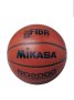 ✅ MIKASA 🔝 BDC2000, снимка 1 - Баскетбол - 41649965