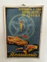 Оригинален български рекламен плакат „Пеликанъ“ (1935–1944 г.) – литография, снимка 1