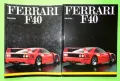 Ферари Ф40 книга - фото албум на френски език. 63 стр. Ferrari F40., снимка 1