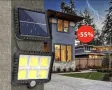 ТОП ЦЕНА 5БР=79.99лв Соларни лампи с панел ip67 1200 W сензор+дистан, снимка 5