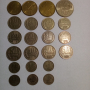 Монети НРБ - 1981, 1988, 1989, 1992 г.