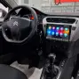 Peugeot 301 2013г-2018 Мултимедия Навигация Android, снимка 4