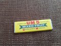 Стара дъвка UM5, снимка 1