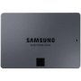 SSD хард диск SAMSUNG 870 QVO 1TB SSD, 2.5” 7mm SS30818, снимка 1 - Друга електроника - 41282842