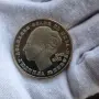 минета 5лева 1982г, снимка 2
