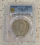 Сертифицирани монети 1923-1943 PCGS, снимка 8