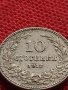 МОНЕТА 10 стотинки 1912г. СЪЕДИНЕНИЕТО ПРАВИ СИЛАТА ЦАРСТВО БЪЛГАРИЯ УНИКАТ 35093, снимка 5