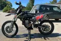 Мотор KTM KFX 450 , снимка 1