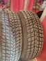 Roadstone winguard suv 205 70 15 , снимка 4