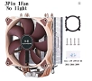 CPU fan Cooler 4 Heat Pipe CPU Cooling 120mm Fan 3Pin, снимка 2