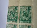 Пощенски марки, снимка 16