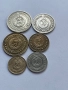 1, 2, 5, 10, 20 и 50 стотинки 1974 година. Монети, снимка 5