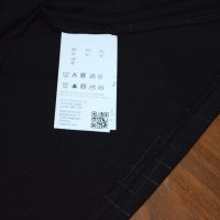 Hugo Boss - мъжки тениски, размери M  , XXXL, снимка 4 - Тениски - 40672456